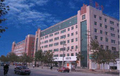 石家莊市第四職業(yè)中專學(xué)校