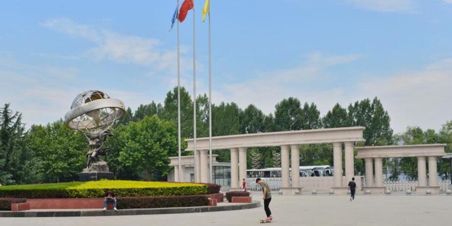 陜西藝術職業(yè)學院