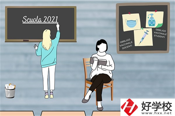 湖南中職怎么辦理休學(xué)手續(xù)？休學(xué)后怎么復(fù)學(xué)？