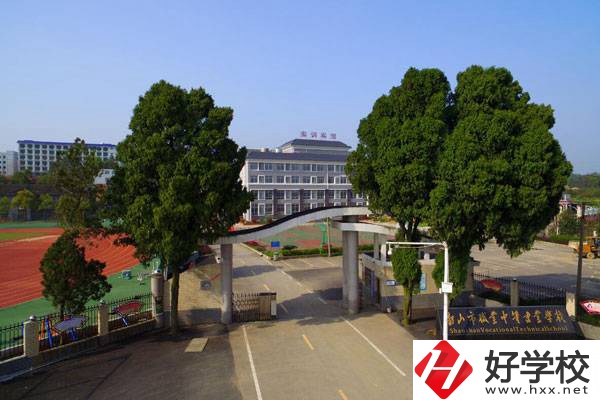 韶山市職業(yè)中等專業(yè)學(xué)校的辦學(xué)特色有哪些？