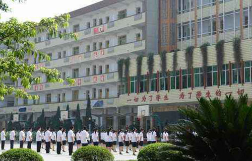 建水縣農(nóng)業(yè)職業(yè)技術高級中學
