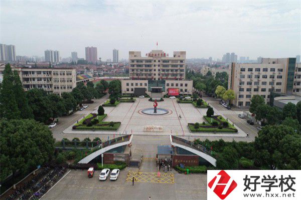 常德澧縣有哪些中職學(xué)校？就業(yè)率高不高？