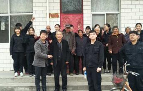 運城市政法職業(yè)學(xué)校