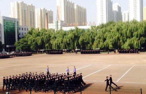 山西警官高等專科學校