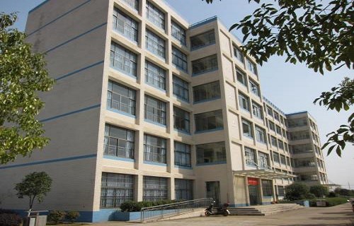 南豐職業(yè)中等專業(yè)學(xué)校