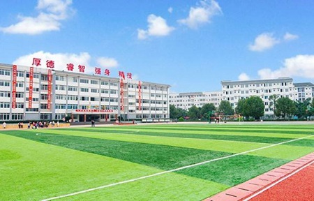 遂溪縣界炮職業(yè)高級(jí)中學(xué)