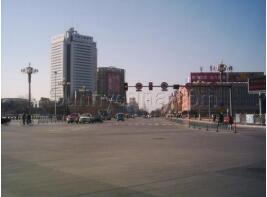 唐山市建筑工程中等專業(yè)學(xué)校
