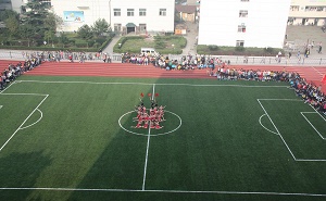 荊州教育學院五年制大專