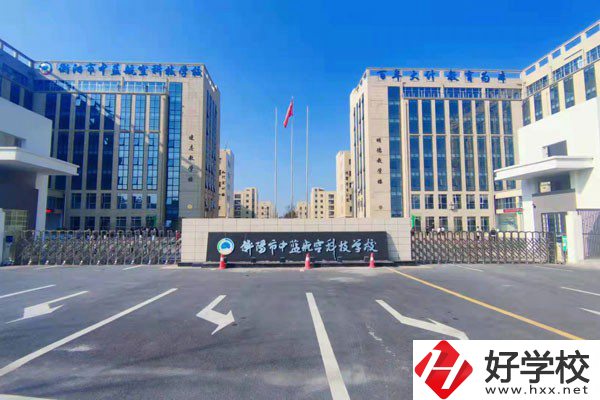 衡陽市中藍(lán)航空科技學(xué)校有哪些辦學(xué)條件？