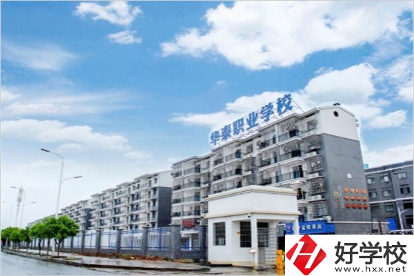 上衡陽的民辦中專能考大學嗎？中?？即髮W容易嗎？