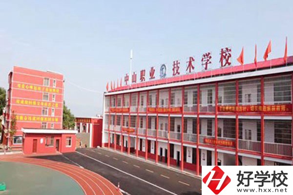 湘陰縣中山職業(yè)技術(shù)學(xué)校教學(xué)特色怎么樣？
