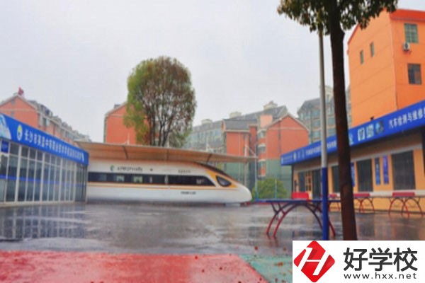 長(zhǎng)沙市英藍(lán)中等職業(yè)學(xué)校怎么樣？有哪些專業(yè)？