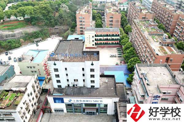 湘潭縣就業(yè)職校怎么樣？地址在哪里？