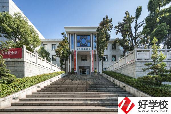 長沙建筑工程學(xué)校的辦學(xué)條件怎么樣？