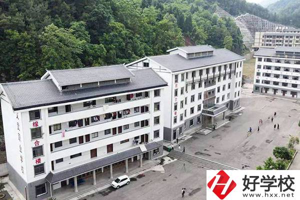 桑植縣民族文武職業(yè)學校教學樓