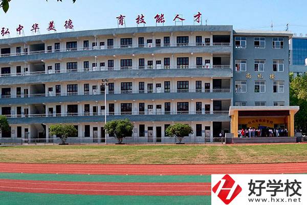 懷化市旅游學(xué)校好不好？有哪些招生專業(yè)？