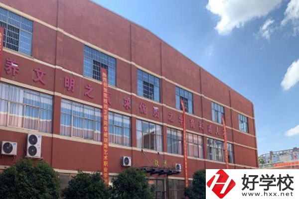 長(zhǎng)沙市英藍(lán)中等職業(yè)學(xué)校怎么樣？有沒(méi)有官網(wǎng)？