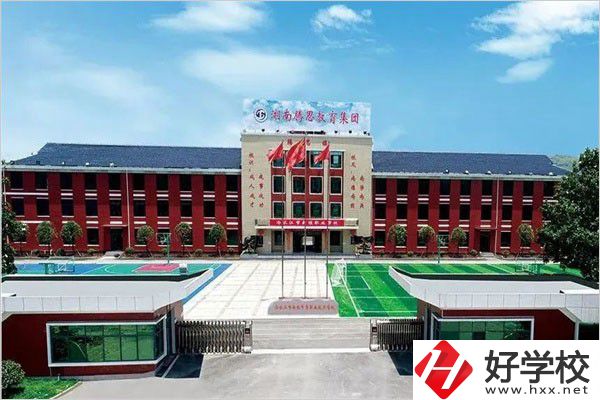冷水江新程職校是公辦還是民辦的？