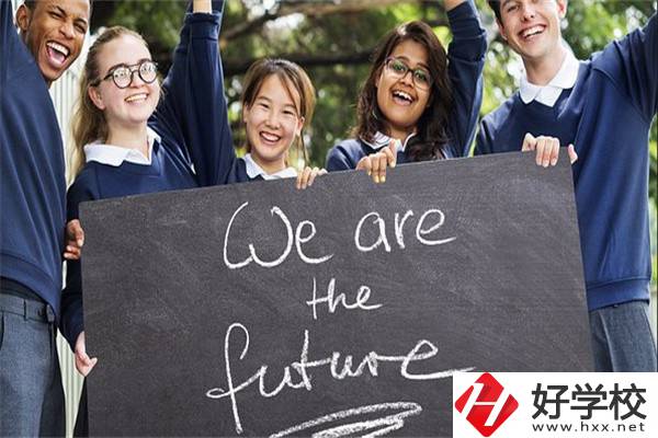 邵陽就讀普高后怎么轉(zhuǎn)職高？職高有哪些優(yōu)勢？