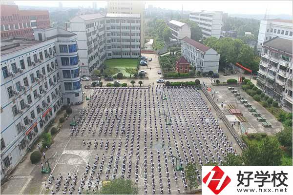 桃江縣有公辦中專學(xué)校嗎？學(xué)生發(fā)展情況怎么樣？