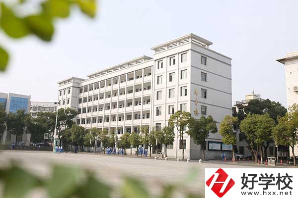 益陽有公辦中專師范學校嗎？招生計劃數(shù)是多少？