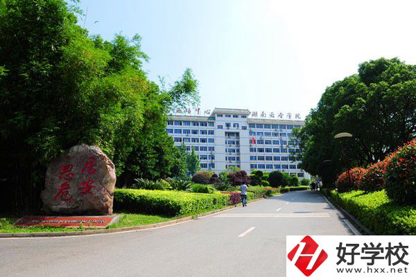 長沙哪些職校招初中畢業(yè)生？學(xué)費(fèi)貴嗎？