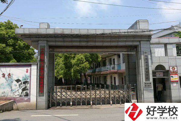 邵陽市女子職業(yè)學(xué)校師資怎么樣？有哪些優(yōu)秀教師？