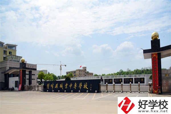 婁底重點(diǎn)中專有哪些？好進(jìn)嗎？