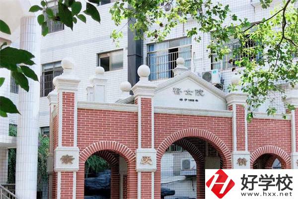 長沙有哪些職高？選什么專業(yè)好？