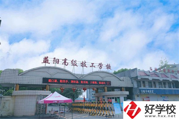 益陽有哪些高級技校？招生專業(yè)有哪些？