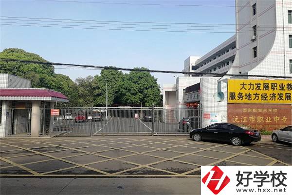 益陽(yáng)沅江有什么比較好的中專？學(xué)校有哪些優(yōu)勢(shì)？