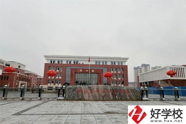 懷化辰溪職校在哪里？有什么專業(yè)？