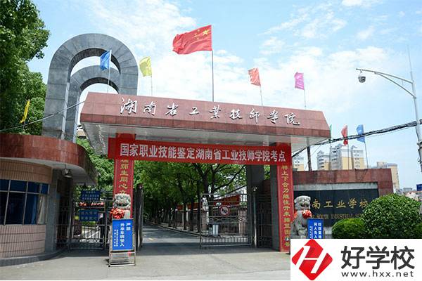 岳陽(yáng)的中專學(xué)校都有哪些？重點(diǎn)推薦這三所