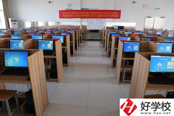 想在邵陽學(xué)計算機(jī)應(yīng)用與維護(hù)專業(yè)，推薦這所學(xué)校