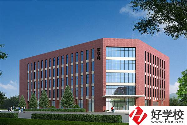 懷化有什么技校推薦？招生專業(yè)有哪些？