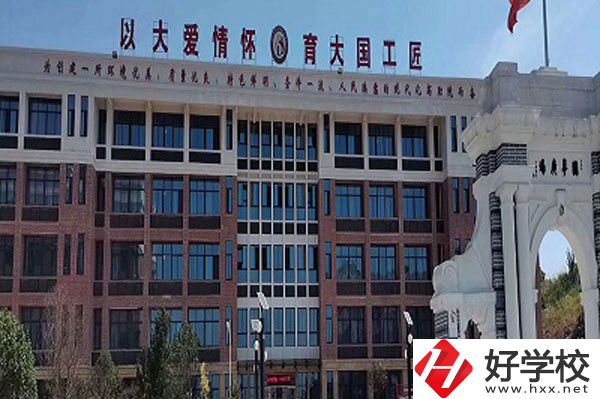 瀏陽市中協(xié)高新科技學(xué)校的師資怎么樣？有哪些優(yōu)秀教師？