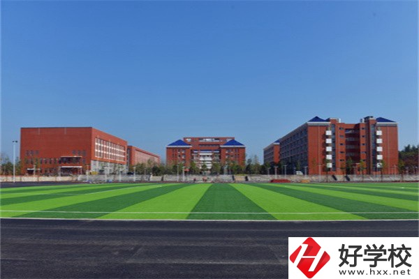 長沙免學(xué)費的職高有哪些？這3所值得了解!