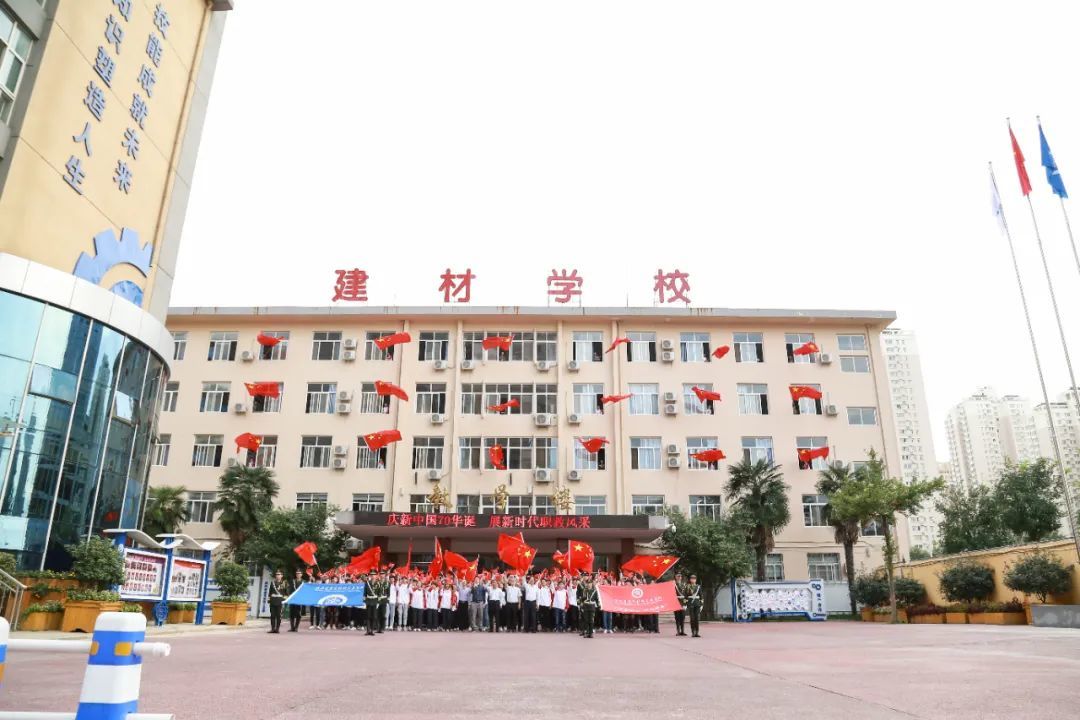 陜西哪所學(xué)校可以學(xué)建筑工程施工專(zhuān)業(yè)？