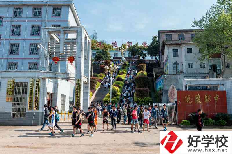 沅陵縣職業(yè)中等專業(yè)學(xué)校怎么樣?有哪些專業(yè)？