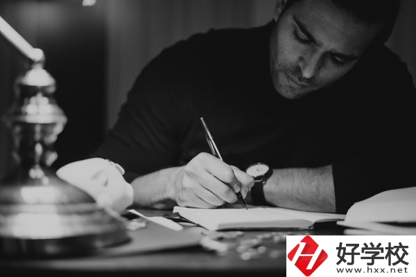 衡陽(yáng)農(nóng)工貿(mào)職業(yè)學(xué)校好不好？宿舍怎么樣？