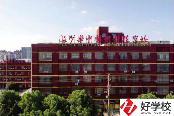 長沙哪些中專有康復(fù)技術(shù)專業(yè)？康復(fù)技術(shù)專業(yè)學(xué)什么？