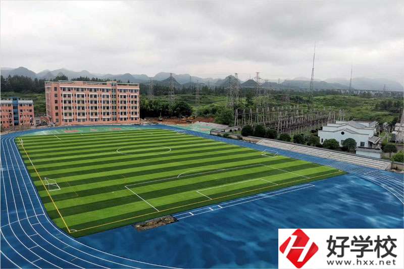 花垣縣職業(yè)高級中學開設了哪些特色專業(yè)？
