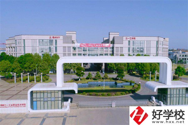 湖南有哪些推薦的民辦中專？特色專業(yè)是什么？