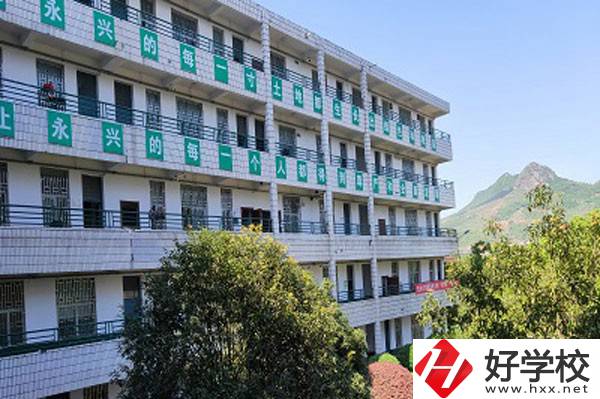 郴州有哪些職高學(xué)校，辦學(xué)條件怎么樣？