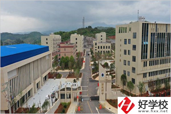 郴州臨武縣有什么職校？學(xué)費(fèi)怎么收費(fèi)？