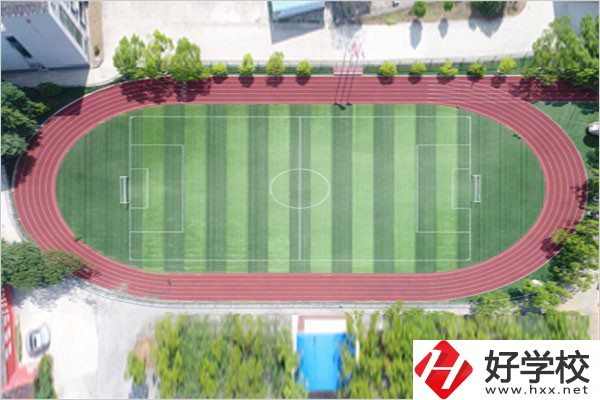 湘潭鐵路工程學(xué)校是?？茊?？有沒有官網(wǎng)？