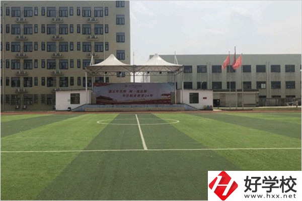 益陽(yáng)哪些中專有電子商務(wù)專業(yè)？電子商務(wù)專業(yè)好就業(yè)嗎？