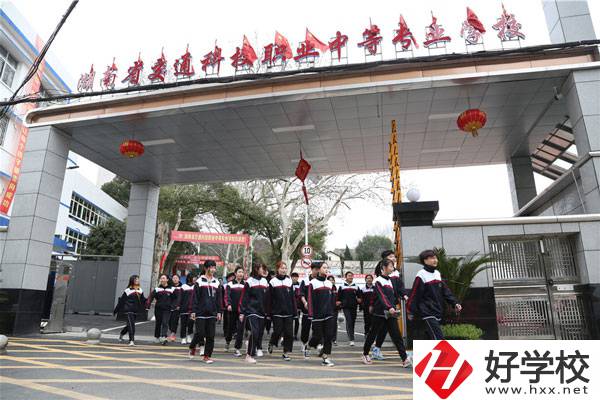湖南交通科技職業(yè)中專有哪些特色專業(yè)？