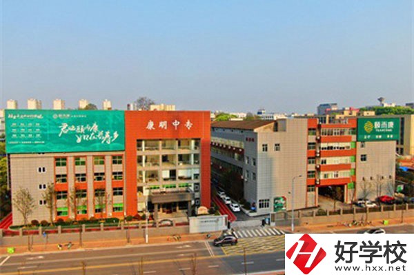 長沙康明中等職業(yè)學(xué)校的設(shè)施設(shè)備怎么樣？