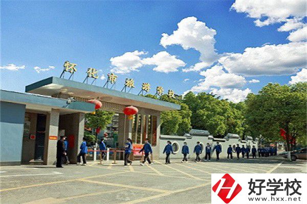 懷化市鶴城區(qū)有哪些中職學校推薦？有什么特色亮點？